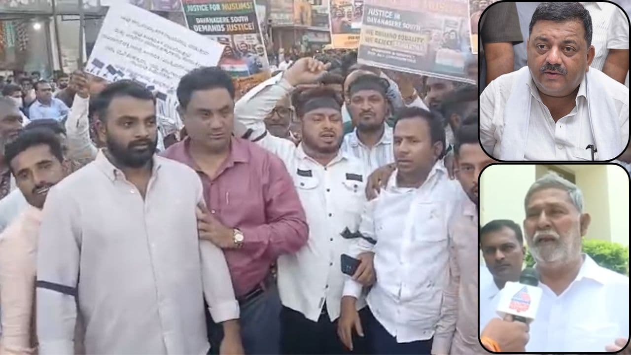 ಸಾದಿಕ್ ಪೈಲ್ವಾನ್ಗೆ ಟಿಕೆಟ್ ಕೊಡದ ಕಾಂಗ್ರೆಸ್ ವಿರುದ್ಧ ತೊಡೆ ತಟ್ಟಿದ ಮುಸ್ಲಿಂ ಸಮುದಾಯ; ದಾವಣಗೆರೆಯಲ್ಲಿ ಪ್ರತಿಭಟನೆ | Davanagere South By Election Congress Minority Community Rebellion Ss Mallikarjun Reaction Sat ಸಾದಿಕ್ ಪೈಲ್ವಾನ್ಗೆ ಟಿಕೆಟ್ ಕೊಡದ ಕಾಂಗ್ರೆಸ್ ವಿರುದ್ಧ ತೊಡೆ ತಟ್ಟಿದ ಮುಸ್ಲಿಂ ಸಮುದಾಯ; ದಾವಣಗೆರೆಯಲ್ಲಿ ಪ್ರತಿಭಟನೆ | Davanagere South By Election Congress Minority Community Rebellion Ss Mallikarjun Reaction Sat