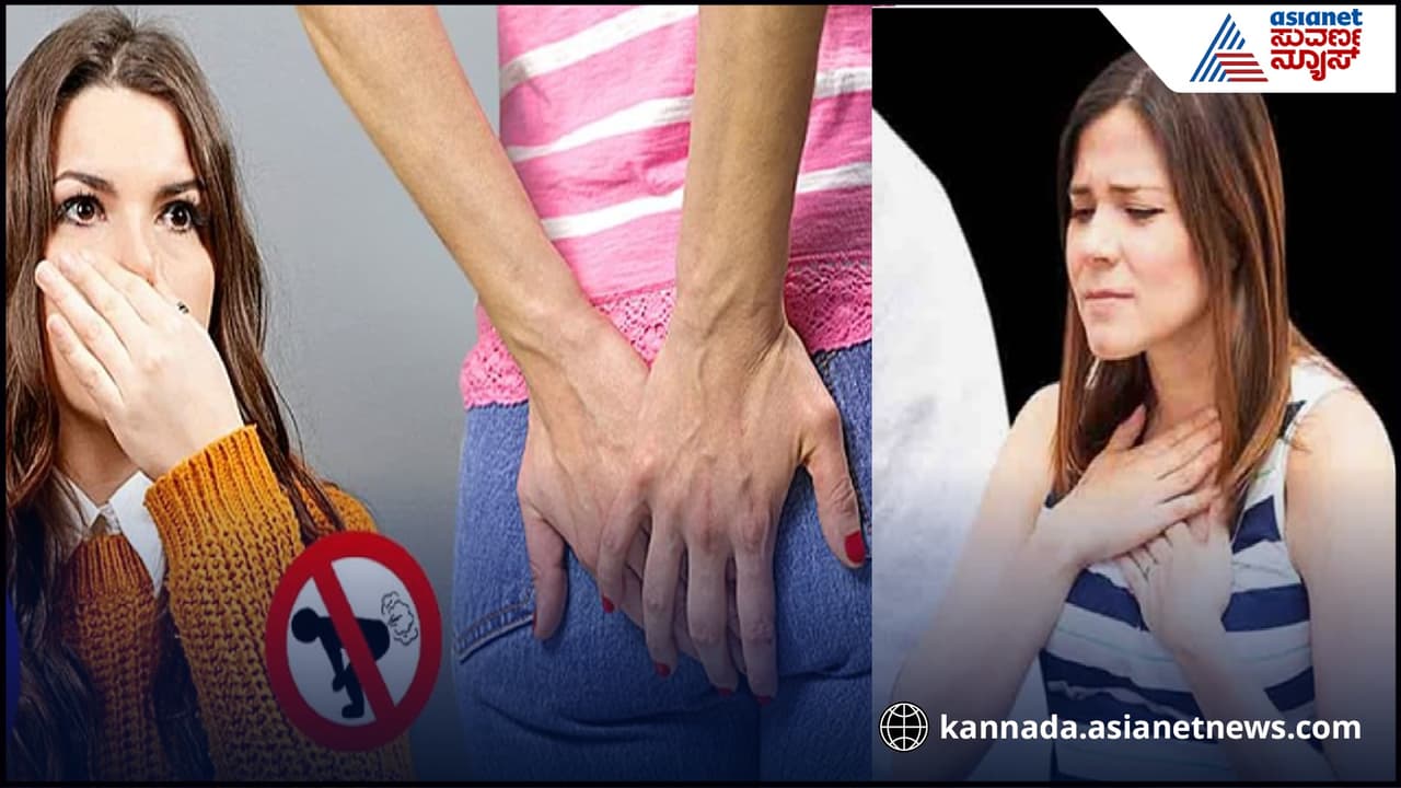 ನಿಯಮಿತವಾಗಿ ಹೂಸು, ತೇಗು, ಸೀನು ಬರ್ತಿದ್ರೆ ಟೆನ್ಶನ್ ಬಿಡಿ… ನೀವು 100% ಆರೋಗ್ಯದಿಂದಿದ್ದೀರಿ | These Signs In Your Body Reveals That You Are Healthy ನಿಯಮಿತವಾಗಿ ಹೂಸು, ತೇಗು, ಸೀನು ಬರ್ತಿದ್ರೆ ಟೆನ್ಶನ್ ಬಿಡಿ… ನೀವು 100% ಆರೋಗ್ಯದಿಂದಿದ್ದೀರಿ | These Signs In Your Body Reveals That You Are Healthy