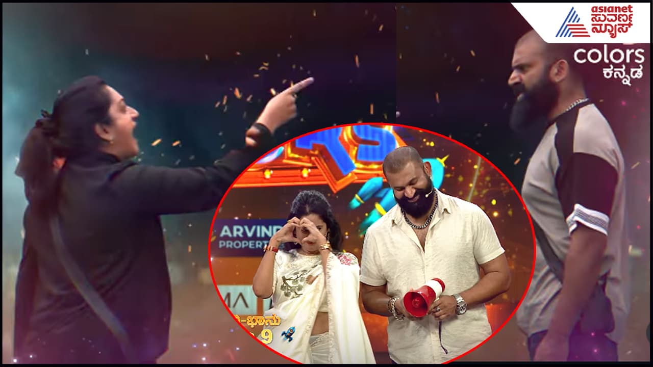 Bigg Boss ಮ್ಯೂಟಂಟ್ ರಘುಗೆ ಹಾರ್ಟ್ ಕೊಟ್ಟ ಅಶ್ವಿನಿ ಗೌಡ! ಅಲ್ಲಿ ಹಾವು-ಮುಂಗುಸಿ, ಇಲ್ಲಿ ನೋಡಿ ಮಜಾ Bigg Boss ಮ್ಯೂಟಂಟ್ ರಘುಗೆ ಹಾರ್ಟ್ ಕೊಟ್ಟ ಅಶ್ವಿನಿ ಗೌಡ! ಅಲ್ಲಿ ಹಾವು-ಮುಂಗುಸಿ, ಇಲ್ಲಿ ನೋಡಿ ಮಜಾ