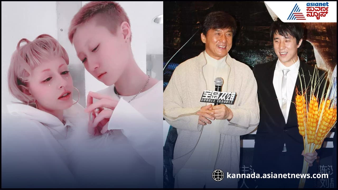 ಜಾಕಿ ಚಾನ್ (jackie Chan) ತಮ್ಮ ಆಸ್ತಿಯನ್ನು ಮಕ್ಕಳಿಗೆ ನೀಡದೆ ದಾನ ಮಾಡುತ್ತಿರೋದು ನಿಜವಾ? | Why Jackie Chan Is Not Giving His Property To His Children Bni ಜಾಕಿ ಚಾನ್ (jackie Chan) ತಮ್ಮ ಆಸ್ತಿಯನ್ನು ಮಕ್ಕಳಿಗೆ ನೀಡದೆ ದಾನ ಮಾಡುತ್ತಿರೋದು ನಿಜವಾ? | Why Jackie Chan Is Not Giving His Property To His Children Bni