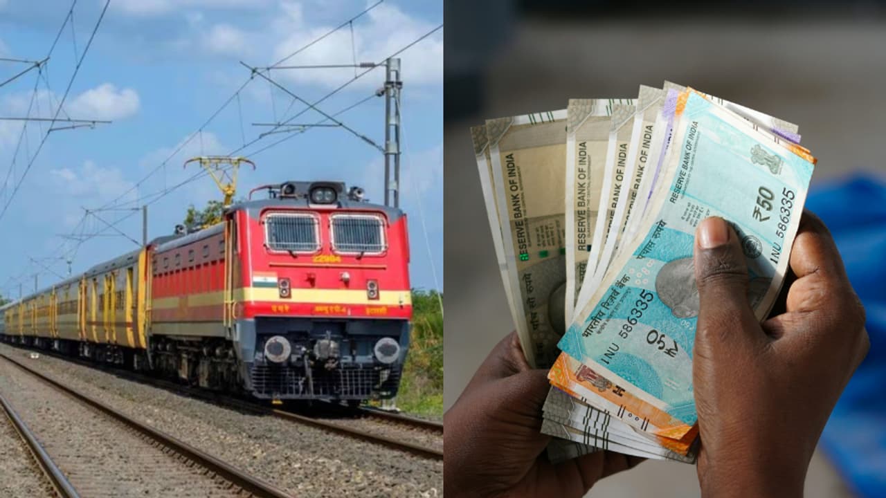 Train Ticket Booking: ಟ್ರೇನ್ ಟಿಕೆಟ್ ಬುಕ್ ಮಾಡ್ಬೇಕಾ? ಹೀಗೆ ಮಾಡಿದ್ರೆ ಪಕ್ಕಾ ಡಿಸ್ಕೌಂಟ್ ಸಿಗುತ್ತೆ! Train Ticket Booking: ಟ್ರೇನ್ ಟಿಕೆಟ್ ಬುಕ್ ಮಾಡ್ಬೇಕಾ? ಹೀಗೆ ಮಾಡಿದ್ರೆ ಪಕ್ಕಾ ಡಿಸ್ಕೌಂಟ್ ಸಿಗುತ್ತೆ!