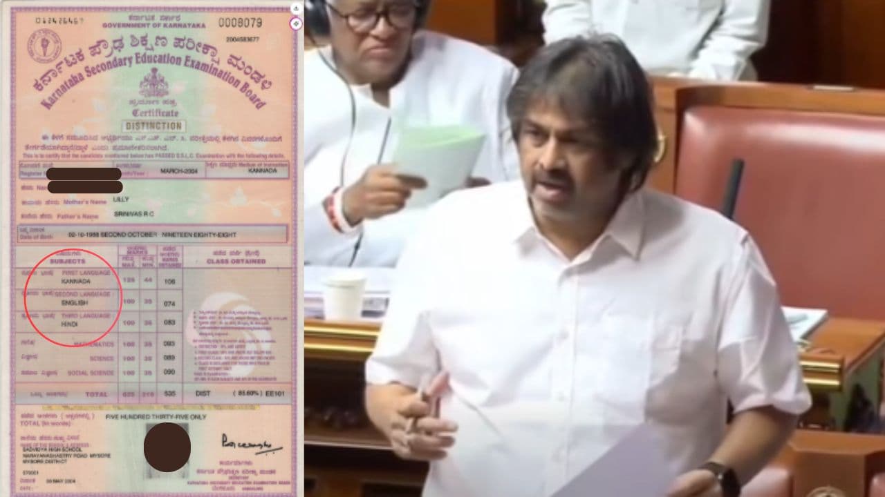 SSLC ಅಂಕಪಟ್ಟಿಯಿಂದ ಹಿಂದಿ ವಿಷಯ ಔಟ್, 525ಕ್ಕೆ ಮಾರ್ಕ್ಶೀಟ್; ಆದ್ರೆ ಪರೀಕ್ಷೆ ಬರೆಯಲೇಬೇಕು-ಮಧು ಬಂಗಾರಪ್ಪ! | Karnataka Sslc Exam Hindi Marks Dropped Grade System Madhu Bangarappa Total Marks 525 Only Sat SSLC ಅಂಕಪಟ್ಟಿಯಿಂದ ಹಿಂದಿ ವಿಷಯ ಔಟ್, 525ಕ್ಕೆ ಮಾರ್ಕ್ಶೀಟ್; ಆದ್ರೆ ಪರೀಕ್ಷೆ ಬರೆಯಲೇಬೇಕು-ಮಧು ಬಂಗಾರಪ್ಪ! | Karnataka Sslc Exam Hindi Marks Dropped Grade System Madhu Bangarappa Total Marks 525 Only Sat