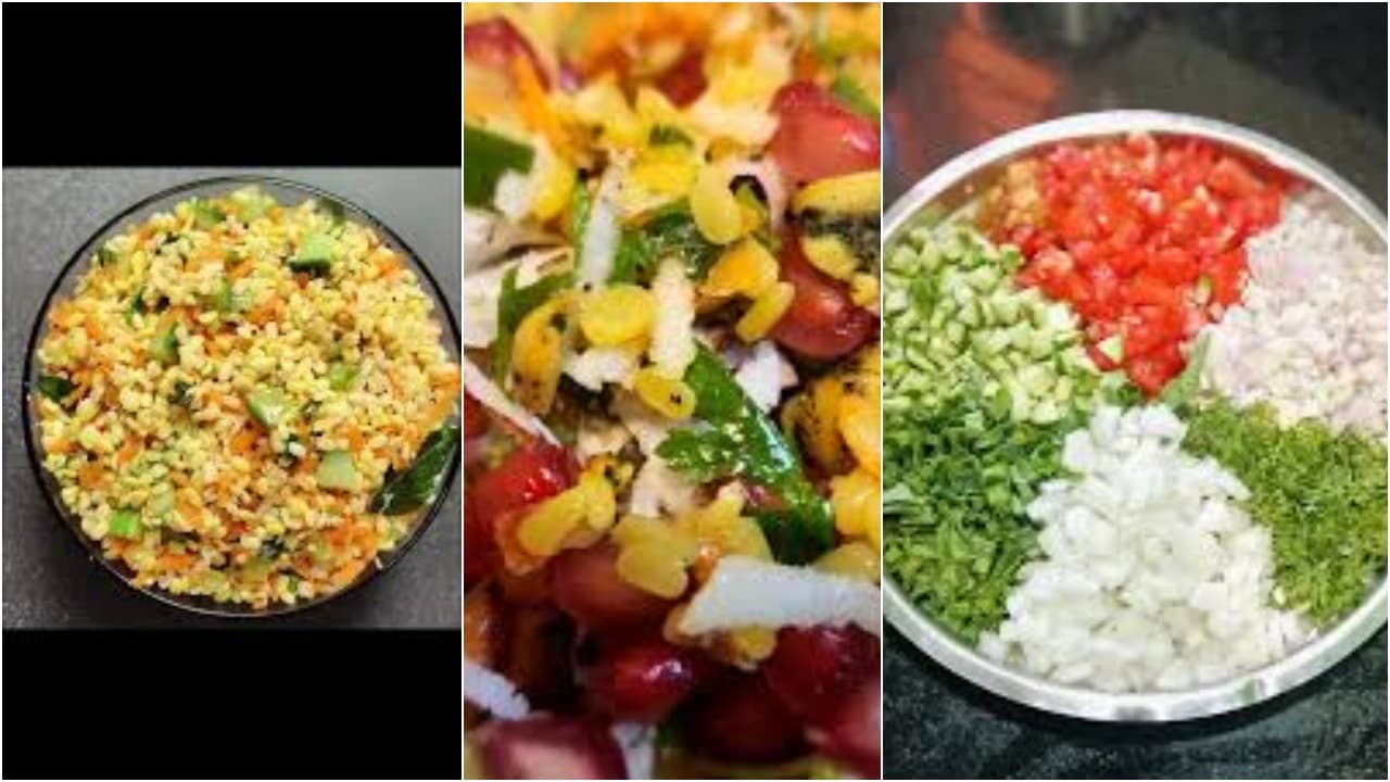 Rama Navami: ಕೋಸಂಬರಿ ಸೂಪರ್ ಫುಡ್, ನೋ ಡೌಟ್.. ಆದ್ರೆ, ಈ ಒಂದನ್ನು ಸೇರಿಸಿದರೆ ಆರೋಗ್ಯಕ್ಕೆ ಮಹಾ ಲಾಭ; ಮರೆಯಬೇಡಿ! | No Doubt Kosambari Is A Superfood But Do Not Forget To Add This One Thing For Incredible Health Benefits Rama Navami: ಕೋಸಂಬರಿ ಸೂಪರ್ ಫುಡ್, ನೋ ಡೌಟ್.. ಆದ್ರೆ, ಈ ಒಂದನ್ನು ಸೇರಿಸಿದರೆ ಆರೋಗ್ಯಕ್ಕೆ ಮಹಾ ಲಾಭ; ಮರೆಯಬೇಡಿ! | No Doubt Kosambari Is A Superfood But Do Not Forget To Add This One Thing For Incredible Health Benefits