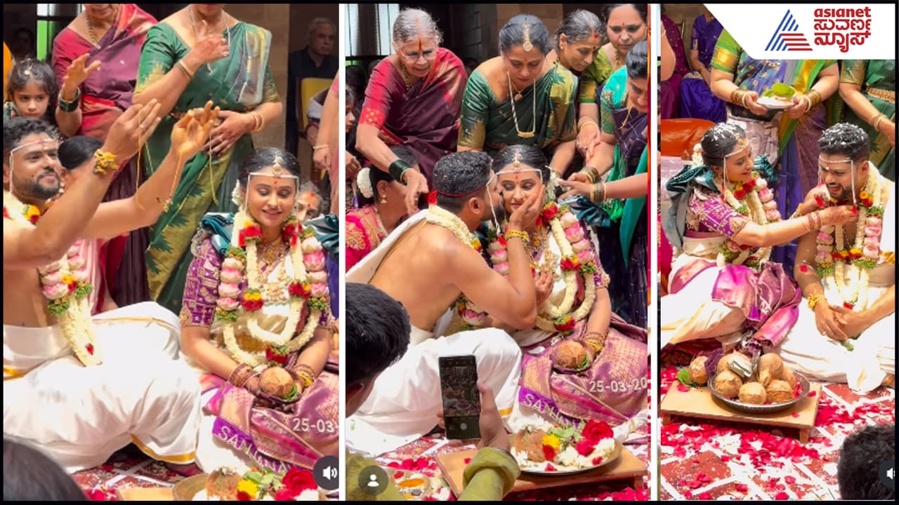 ಡಾಕ್ಟರ್ ಪತ್ನಿಯಾಗಿ ಸಪ್ತಪದಿ ತುಳಿದ Puttakkana Makkalu ಸಂಜನಾ ಬುರ್ಲಿ: ಮದ್ವೆಯ ಅಪರೂಪದ ಫೋಟೋಸ್ ಇಲ್ಲಿವೆ ಡಾಕ್ಟರ್ ಪತ್ನಿಯಾಗಿ ಸಪ್ತಪದಿ ತುಳಿದ Puttakkana Makkalu ಸಂಜನಾ ಬುರ್ಲಿ: ಮದ್ವೆಯ ಅಪರೂಪದ ಫೋಟೋಸ್ ಇಲ್ಲಿವೆ