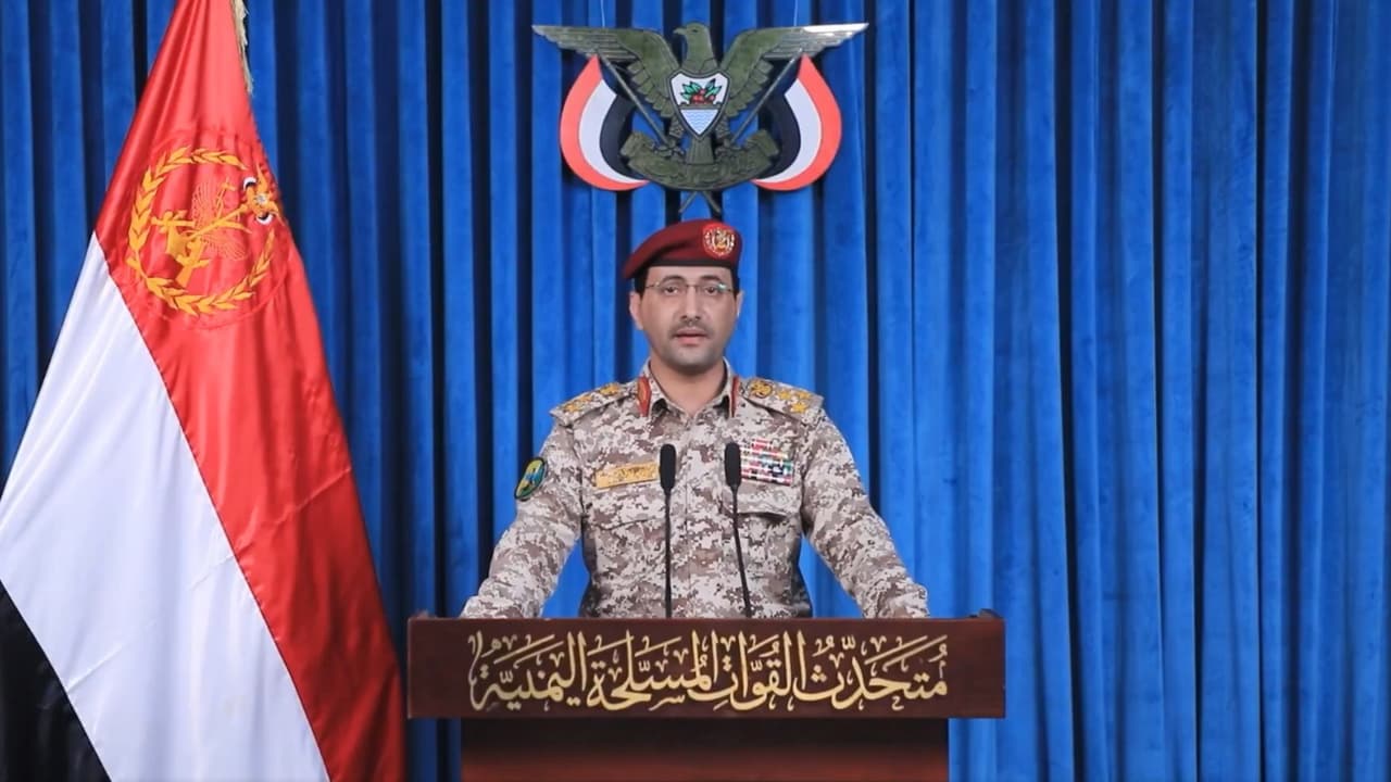 'Strikes Will Continue Until...': Yemen's Houthis Enter Iran War, Claim First Attack On Israel (WATCH)