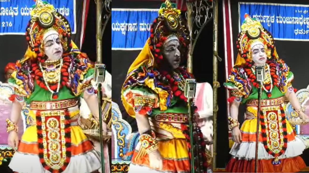 ಯಕ್ಷಗಾನ ನೋಡುವಾಗ ವೀಕ್ಷಕರು ಶಿಳ್ಳೆ ಹಾಕಬಾರದಾ? ಕಲಾವಿದರಲ್ಲಿಯೇ ಭಿನ್ನ ಅಭಿಪ್ರಾಯಗಳು | Ujire Yakshagana Senior Artist Ashok Bhat Viral Video Pros And Cons Debate On Social Media Mrq ಯಕ್ಷಗಾನ ನೋಡುವಾಗ ವೀಕ್ಷಕರು ಶಿಳ್ಳೆ ಹಾಕಬಾರದಾ? ಕಲಾವಿದರಲ್ಲಿಯೇ ಭಿನ್ನ ಅಭಿಪ್ರಾಯಗಳು | Ujire Yakshagana Senior Artist Ashok Bhat Viral Video Pros And Cons Debate On Social Media Mrq