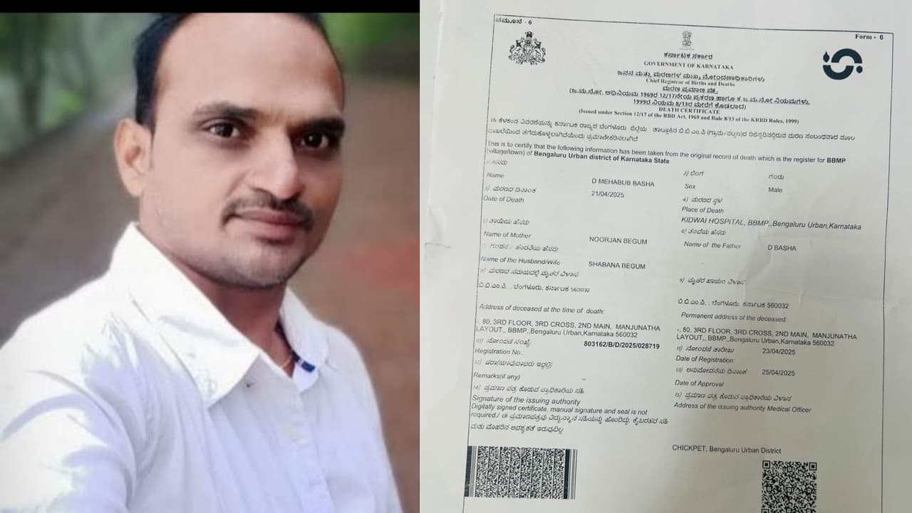 ಜೀವಂತ ವ್ಯಕ್ತಿಗೆ ಮರಣ ಪತ್ರ ನೀಡಿದ ಪ್ರಕರಣಕ್ಕೆ ಮೇಜರ್ ಟ್ವಿಸ್ಟ್: ಪತ್ನಿ ಮಾಡಿದ ವಂಚನೆ ಬಯಲು! | Bengaluru Living Man Death Certificate Wife Fraud Bpl Card Misuse Kidwai San ಜೀವಂತ ವ್ಯಕ್ತಿಗೆ ಮರಣ ಪತ್ರ ನೀಡಿದ ಪ್ರಕರಣಕ್ಕೆ ಮೇಜರ್ ಟ್ವಿಸ್ಟ್: ಪತ್ನಿ ಮಾಡಿದ ವಂಚನೆ ಬಯಲು! | Bengaluru Living Man Death Certificate Wife Fraud Bpl Card Misuse Kidwai San