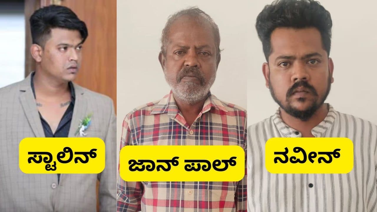 ಅತ್ತಿಗೆಯೊಂದಿಗೆ ಸರಸವಾಡ್ತಿದ್ದ ತಮ್ಮನಿಗೆ ಚುಚ್ಚಿದ ಅಣ್ಣ; ಆದ್ರೆ ಅಪ್ಪ ಮಾಡಿದ ಮಹಾನಾಟಕಕ್ಕೆ ತೆರೆ ಎಳೆದ ಡಾಕ್ಟರ್! | Tumakuru Murder Brother Kills Younger Brother Over Illicit Affair Doctor Exposes Father Lie Sat ಅತ್ತಿಗೆಯೊಂದಿಗೆ ಸರಸವಾಡ್ತಿದ್ದ ತಮ್ಮನಿಗೆ ಚುಚ್ಚಿದ ಅಣ್ಣ; ಆದ್ರೆ ಅಪ್ಪ ಮಾಡಿದ ಮಹಾನಾಟಕಕ್ಕೆ ತೆರೆ ಎಳೆದ ಡಾಕ್ಟರ್! | Tumakuru Murder Brother Kills Younger Brother Over Illicit Affair Doctor Exposes Father Lie Sat