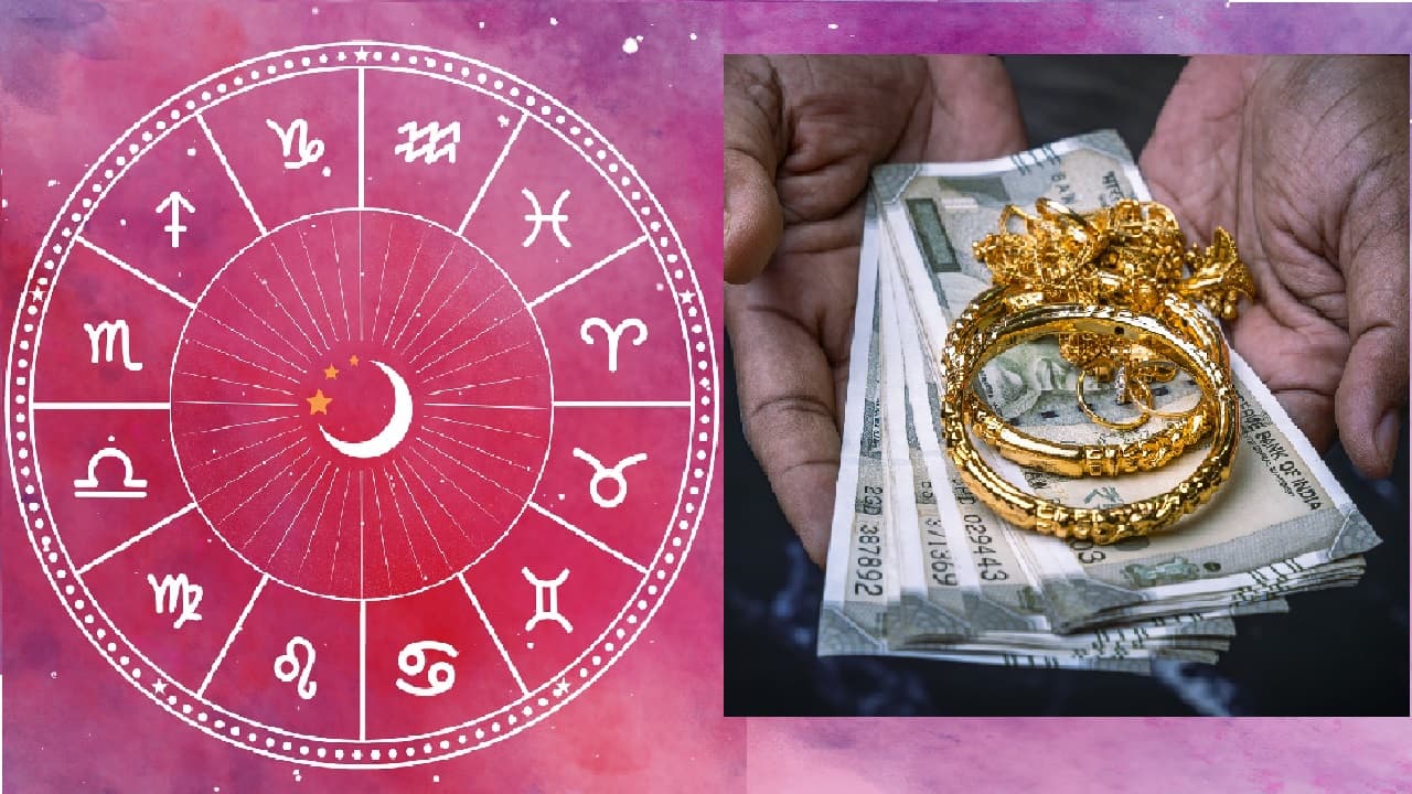 ಸ್ನೇಹಿತ ಗ್ರಹಗಳ ಅಪರೂಪದ ಸಂಯೋಗ… ಮೇ ತಿಂಗಳಲ್ಲಿ ಈ ರಾಶಿಗಳಿಗೆ ಅದೃಷ್ಟವೋ ಅದೃಷ್ಟ ಸ್ನೇಹಿತ ಗ್ರಹಗಳ ಅಪರೂಪದ ಸಂಯೋಗ… ಮೇ ತಿಂಗಳಲ್ಲಿ ಈ ರಾಶಿಗಳಿಗೆ ಅದೃಷ್ಟವೋ ಅದೃಷ್ಟ