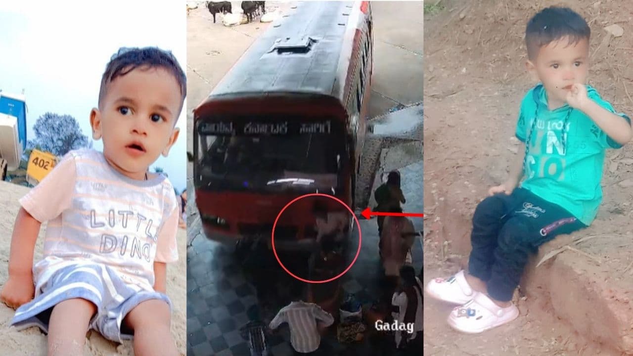 ಹಾವೇರಿ ಬಸ್ ನಿಲ್ದಾಣದ ಪ್ಲಾಟ್ಫಾರ್ಮ್ನಲ್ಲಿ ನಿಂತವರ ಮೇಲೆ ನುಗ್ಗಿದ ಬಸ್; ನಾಲ್ವರಿಗೆ ಗಾಯ, 2 ವರ್ಷದ ಮಗು ಸಾವು! | Haveri Bus Stand Accident Bus Plows Into Crowd Two Year Old Child Dead Sat ಹಾವೇರಿ ಬಸ್ ನಿಲ್ದಾಣದ ಪ್ಲಾಟ್ಫಾರ್ಮ್ನಲ್ಲಿ ನಿಂತವರ ಮೇಲೆ ನುಗ್ಗಿದ ಬಸ್; ನಾಲ್ವರಿಗೆ ಗಾಯ, 2 ವರ್ಷದ ಮಗು ಸಾವು! | Haveri Bus Stand Accident Bus Plows Into Crowd Two Year Old Child Dead Sat