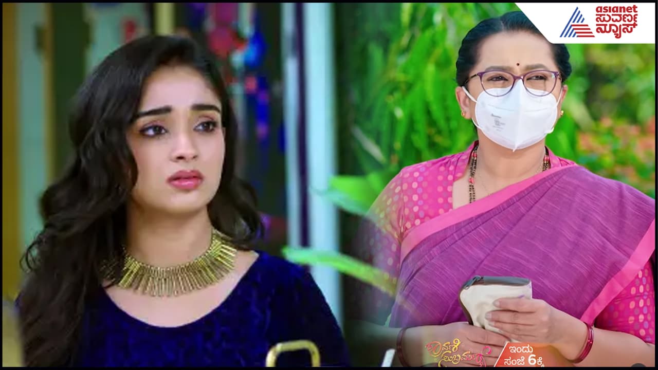 ದೀಪಾ ಸಾಲದಂತ ಈಗ ನಂದಿನಿ ಬೇರೆ! Serial ಡೈರೆಕ್ಟರ್ಸ್ಗೆ ಪುರುಷರ ಮೇಲೆ ಕರುಣೆನೇ ಇಲ್ವಾ- ಭಾರಿ ಅಸಮಾಧಾನ | Brahmagantu And Shravani Subramanya Serial Troll For Not Recognizing Women Suc ದೀಪಾ ಸಾಲದಂತ ಈಗ ನಂದಿನಿ ಬೇರೆ! Serial ಡೈರೆಕ್ಟರ್ಸ್ಗೆ ಪುರುಷರ ಮೇಲೆ ಕರುಣೆನೇ ಇಲ್ವಾ- ಭಾರಿ ಅಸಮಾಧಾನ | Brahmagantu And Shravani Subramanya Serial Troll For Not Recognizing Women Suc