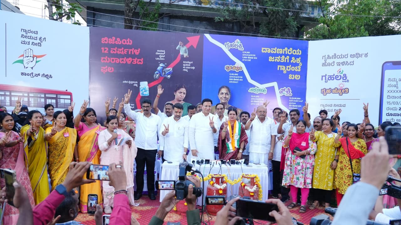 ಕಾಂಗ್ರೆಸ್ದು ಗ್ಯಾರೆಂಟಿ ಮಾಡೆಲ್, ಬಿಜೆಪಿದು ಜೇಬಿಗೆ ಕತ್ತರಿ ಹಾಕೋ ಮಾಡೆಲ್, ಯಾವುದು ಬೇಕು? ಸುರ್ಜೇವಾಲಾ | Karnataka By Election Randeep Surjala Campaigns Hard Rav ಕಾಂಗ್ರೆಸ್ದು ಗ್ಯಾರೆಂಟಿ ಮಾಡೆಲ್, ಬಿಜೆಪಿದು ಜೇಬಿಗೆ ಕತ್ತರಿ ಹಾಕೋ ಮಾಡೆಲ್, ಯಾವುದು ಬೇಕು? ಸುರ್ಜೇವಾಲಾ | Karnataka By Election Randeep Surjala Campaigns Hard Rav