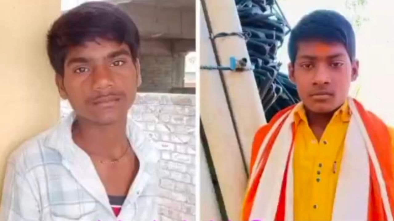 ಕಲಬುರಗಿ: ದೇವಸ್ಥಾನಕ್ಕೆ ಹರಕೆ ತೀರಿಸಲು ಹೋಗಿದ್ದ ಇಬ್ಬರು ವಿದ್ಯಾರ್ಥಿಗಳು ಭೀಮಾ ನದಿಯಲ್ಲಿ ಮುಳುಗಿ ಸಾವು! | Kalaburagi Afzalpur Mannur Two Students Drown In Bhima River They Came Temple Sat ಕಲಬುರಗಿ: ದೇವಸ್ಥಾನಕ್ಕೆ ಹರಕೆ ತೀರಿಸಲು ಹೋಗಿದ್ದ ಇಬ್ಬರು ವಿದ್ಯಾರ್ಥಿಗಳು ಭೀಮಾ ನದಿಯಲ್ಲಿ ಮುಳುಗಿ ಸಾವು! | Kalaburagi Afzalpur Mannur Two Students Drown In Bhima River They Came Temple Sat