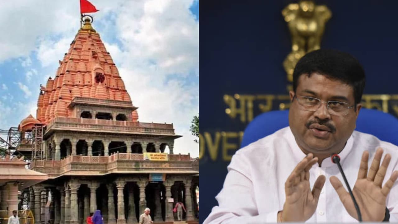 MST Time ಜಾಗತಿಕ ಮಾನದಂಡ GMT ಬದಲು ಮಹಾಕಾಲ್ ಸ್ಟಾಂಡರ್ಟ್ ಟೈಮ್ (MST) ಪ್ರಸ್ತಾವನೆ ಇಟ್ಟ ಭಾರತ | India Proposes Mahakal Standard Time Mst To Replace Global Standard Gmt MST Time ಜಾಗತಿಕ ಮಾನದಂಡ GMT ಬದಲು ಮಹಾಕಾಲ್ ಸ್ಟಾಂಡರ್ಟ್ ಟೈಮ್ (MST) ಪ್ರಸ್ತಾವನೆ ಇಟ್ಟ ಭಾರತ | India Proposes Mahakal Standard Time Mst To Replace Global Standard Gmt