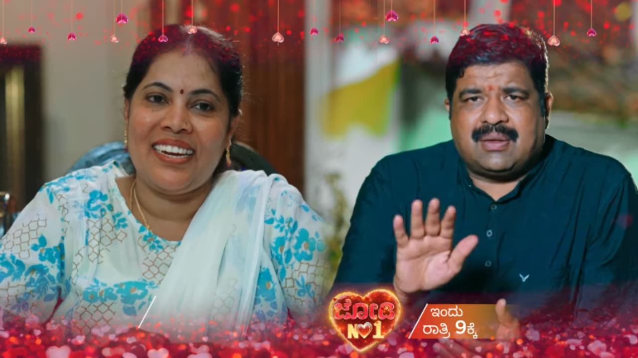 ಪದೇ ಪದೇ ಗರ್ಭಪಾತ; ಪತ್ನಿ ಹಾಸಿಗೆ ಹಿಡಿದರೂ ಪರವಾಗಿಲ್ಲ, ಉಳಿಯಲಿ; ಪ್ರಾರ್ಥಿಸಿದ್ದ ಮಿಮಿಕ್ರಿ ಗೋಪಿ! ಪದೇ ಪದೇ ಗರ್ಭಪಾತ; ಪತ್ನಿ ಹಾಸಿಗೆ ಹಿಡಿದರೂ ಪರವಾಗಿಲ್ಲ, ಉಳಿಯಲಿ; ಪ್ರಾರ್ಥಿಸಿದ್ದ ಮಿಮಿಕ್ರಿ ಗೋಪಿ!