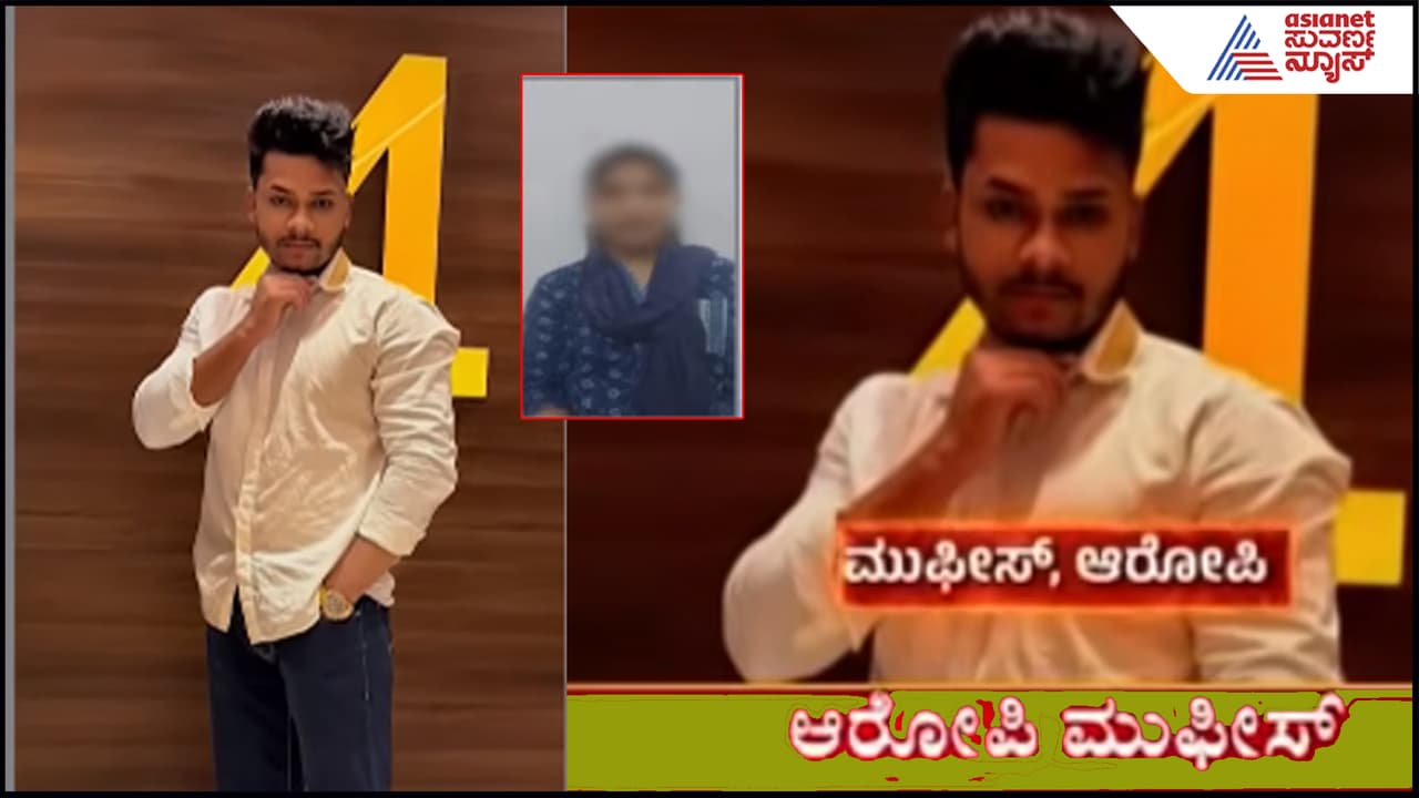 ಬೆಚ್ಚಿಬಿದ್ದ ಹುಬ್ಬಳ್ಳಿ: ಇನ್ನೊಂದು Love Jihad ಪ್ರಕರಣ- ಪ್ರೀತಿ ಹೆಸರಲ್ಲಿ ರೇ*ಪ್; ದೂರು ದಾಖಲು | Another Love Jihad Case In Hubballi Video Record Blackmail Suc ಬೆಚ್ಚಿಬಿದ್ದ ಹುಬ್ಬಳ್ಳಿ: ಇನ್ನೊಂದು Love Jihad ಪ್ರಕರಣ- ಪ್ರೀತಿ ಹೆಸರಲ್ಲಿ ರೇ*ಪ್; ದೂರು ದಾಖಲು | Another Love Jihad Case In Hubballi Video Record Blackmail Suc