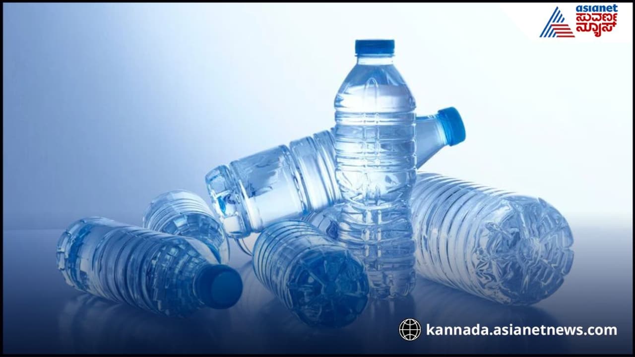 packaged water purity check : ಬಾಟಲಿಯಲ್ಲಿ ಸಿಗೋ ಎಲ್ಲ ನೀರು ಶುದ್ಧವಾ? ಖರೀದಿ ಮಾಡುವಾಗ ಚೆಕ್ ಮಾಡಿ | Packaged Water Purity Check Bottle Genuine Or Just Tap Water packaged water purity check : ಬಾಟಲಿಯಲ್ಲಿ ಸಿಗೋ ಎಲ್ಲ ನೀರು ಶುದ್ಧವಾ? ಖರೀದಿ ಮಾಡುವಾಗ ಚೆಕ್ ಮಾಡಿ | Packaged Water Purity Check Bottle Genuine Or Just Tap Water