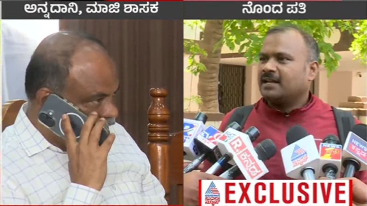 ಮಂಡ್ಯ ಜೆಡಿಎಸ್ ಮಾಜಿ ಶಾಸಕ ಅನ್ನದಾನಿ ವಿರುದ್ಧ ಅಕ್ರಮ ಸಂಬಂಧ ಆರೋಪ; ಕುಮಾರಣ್ಣಗೆ ದೂರು ಕೊಟ್ಟ ಸಂತ್ರಸ್ತ ಗಂಡ! | Mandya Jds Ex Mla Dr K Annadani Illegal Affair Complaint To Union Minister Hd Kumaraswamy Sat ಮಂಡ್ಯ ಜೆಡಿಎಸ್ ಮಾಜಿ ಶಾಸಕ ಅನ್ನದಾನಿ ವಿರುದ್ಧ ಅಕ್ರಮ ಸಂಬಂಧ ಆರೋಪ; ಕುಮಾರಣ್ಣಗೆ ದೂರು ಕೊಟ್ಟ ಸಂತ್ರಸ್ತ ಗಂಡ! | Mandya Jds Ex Mla Dr K Annadani Illegal Affair Complaint To Union Minister Hd Kumaraswamy Sat