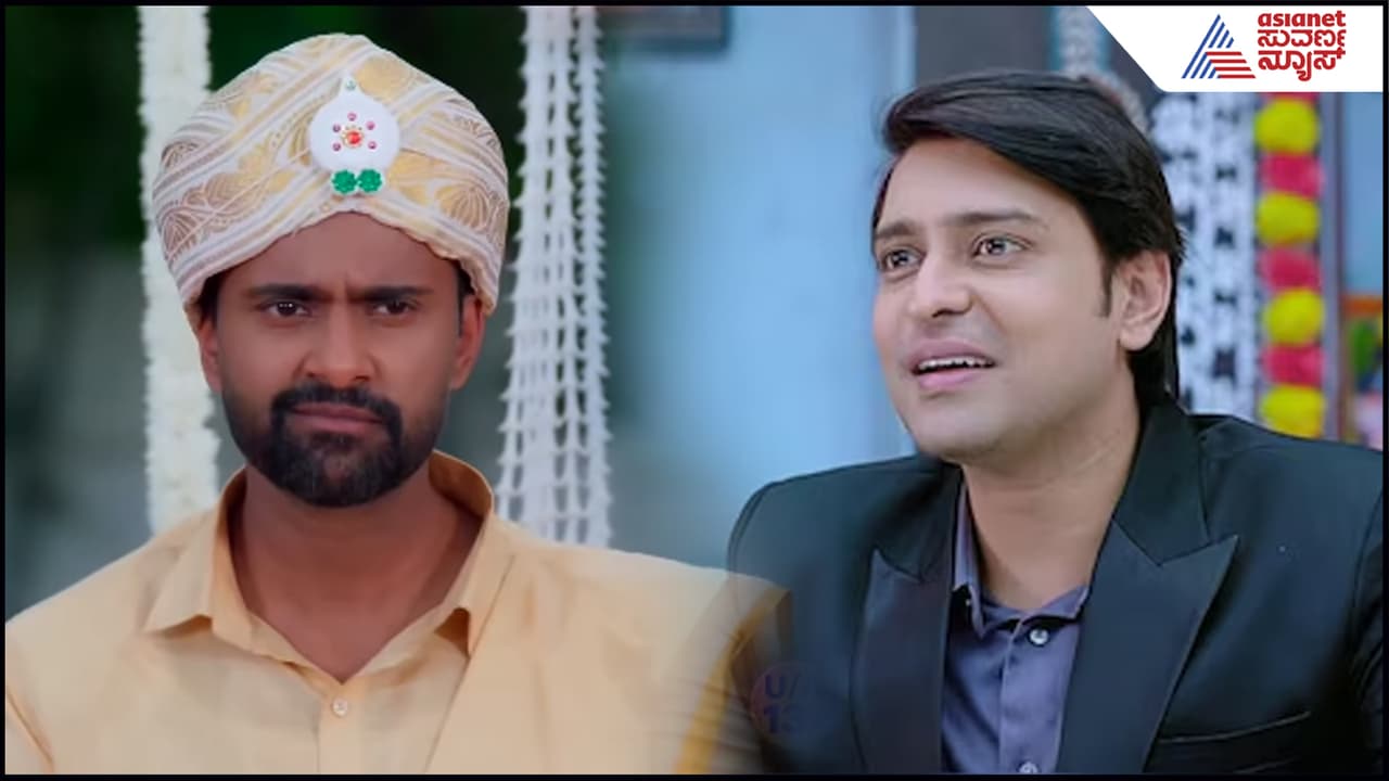 ಪ್ರೀತಿಯ ಹೆಸ್ರಲ್ಲಿ ಮೋಸದಾಟ: ಕನ್ನಡದ ಈ ಸೀರಿಯಲ್ ನಾಯಕರಿಗೆ ಶುರುವಾಯ್ತು ನಡುಕ; ಏನಿವರ ಸ್ಟೋರಿ? ಪ್ರೀತಿಯ ಹೆಸ್ರಲ್ಲಿ ಮೋಸದಾಟ: ಕನ್ನಡದ ಈ ಸೀರಿಯಲ್ ನಾಯಕರಿಗೆ ಶುರುವಾಯ್ತು ನಡುಕ; ಏನಿವರ ಸ್ಟೋರಿ?