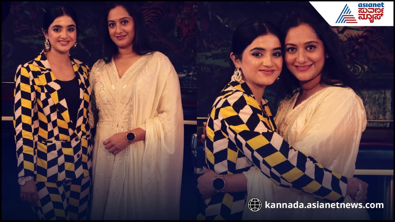 ಬಹು ದಿನಗಳ ಬಳಿಕ ಜೊತೆಯಾಗಿ ಕಾಣಿಸಿಕೊಂದ ಬಿಗ್ ಬಾಸ್ ದೊಡ್ಡವ್ವ-ಚಿಕ್ಕವ್ವ ಬಹು ದಿನಗಳ ಬಳಿಕ ಜೊತೆಯಾಗಿ ಕಾಣಿಸಿಕೊಂದ ಬಿಗ್ ಬಾಸ್ ದೊಡ್ಡವ್ವ-ಚಿಕ್ಕವ್ವ