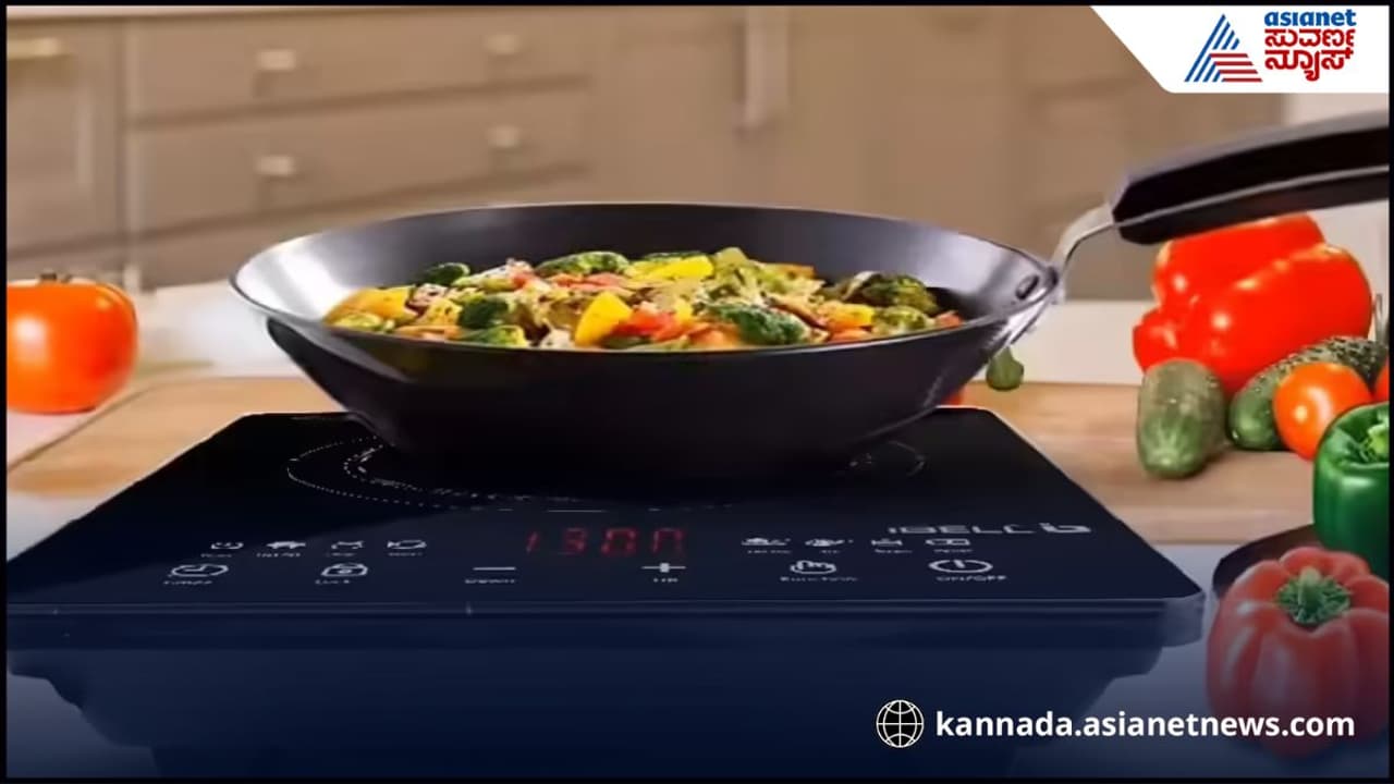 ಗ್ಯಾಸ್ ಉಳಿಸೋಕೆ ಹೋಗಿ ಕರೆಂಟ್ ಬಿಲ್ ಹೆಚ್ಚಾಯ್ತು, ಇಂಡಕ್ಷನ್ ಬಳಕೆ ಮುನ್ನ ಇದು ತಿಳಿದುಕೊಳ್ಳಿ ಗ್ಯಾಸ್ ಉಳಿಸೋಕೆ ಹೋಗಿ ಕರೆಂಟ್ ಬಿಲ್ ಹೆಚ್ಚಾಯ್ತು, ಇಂಡಕ್ಷನ್ ಬಳಕೆ ಮುನ್ನ ಇದು ತಿಳಿದುಕೊಳ್ಳಿ