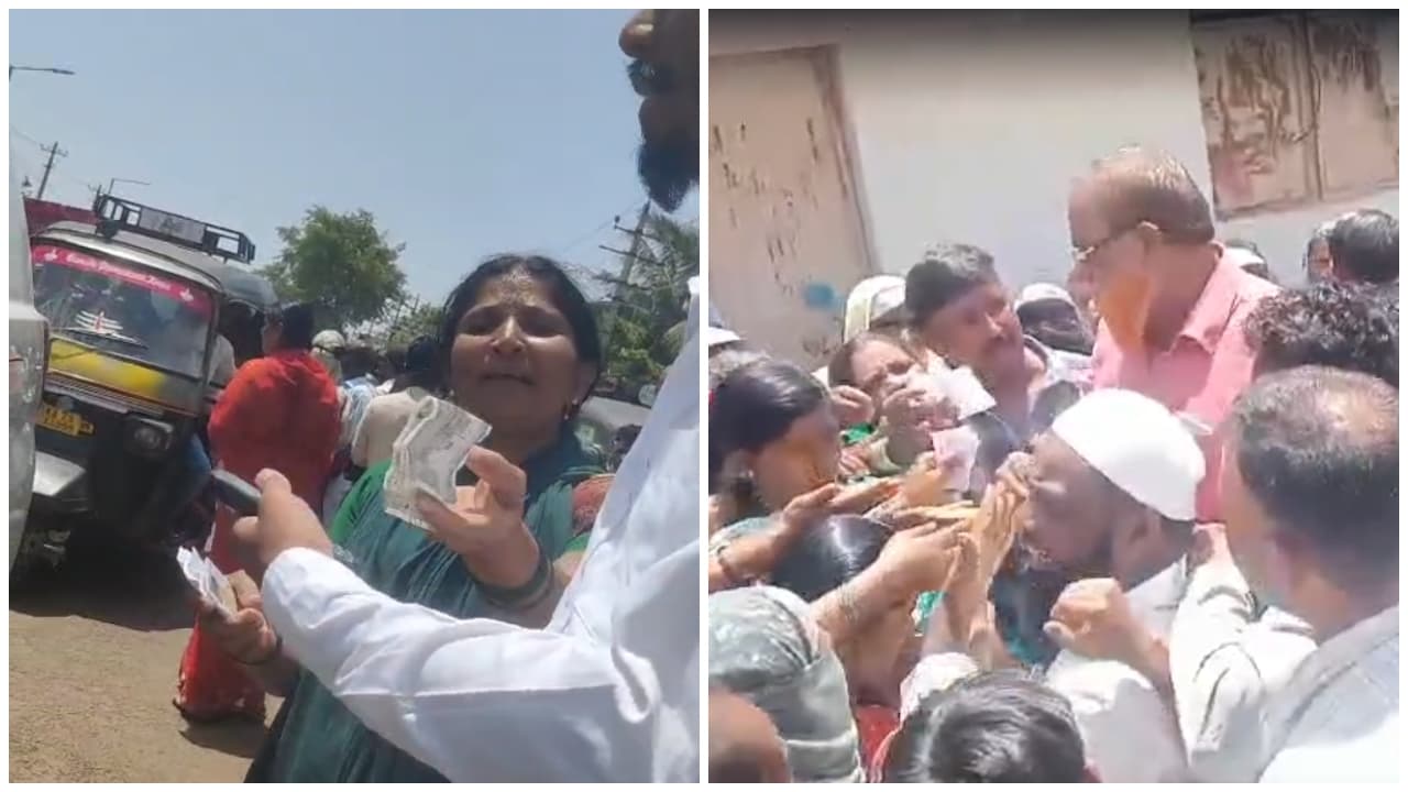 ಉಪಚುನಾವಣೆ ಕಣದಲ್ಲಿ ರಾಜಾರೋಷವಾಗಿ ಕಾಂಗ್ರೆಸ್ ಹಣ ಹಂಚಿಕೆ, 500 ರೂ ಸಾಕಾಗೊಲ್ಲ, ವೈರಲ್ ಆಯ್ತು ವಿಡಿಯೋ! | Karnataka Bypolls Cash Distribution Allegations Rock Bagalkot And Davanagere Videos Go Viral Gdp ಉಪಚುನಾವಣೆ ಕಣದಲ್ಲಿ ರಾಜಾರೋಷವಾಗಿ ಕಾಂಗ್ರೆಸ್ ಹಣ ಹಂಚಿಕೆ, 500 ರೂ ಸಾಕಾಗೊಲ್ಲ, ವೈರಲ್ ಆಯ್ತು ವಿಡಿಯೋ! | Karnataka Bypolls Cash Distribution Allegations Rock Bagalkot And Davanagere Videos Go Viral Gdp