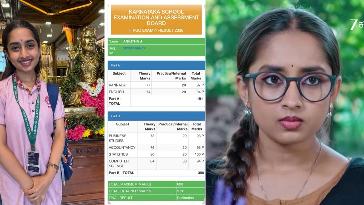 ಕರ್ಣ ಧಾರಾವಾಹಿ ನಟಿ ರಿಯಾ ಸಾಧನೆ: ಪಿಯುಸಿಯಲ್ಲಿ ಶೇ.97 ಅಂಕದೊಂದಿಗೆ ಡಿಸ್ಟಿಂಕ್ಷನ್ನಲ್ಲಿ ಪಾಸಾದ ಅಂಕಿತಾ ಜಯರಾಮ್ ಕರ್ಣ ಧಾರಾವಾಹಿ ನಟಿ ರಿಯಾ ಸಾಧನೆ: ಪಿಯುಸಿಯಲ್ಲಿ ಶೇ.97 ಅಂಕದೊಂದಿಗೆ ಡಿಸ್ಟಿಂಕ್ಷನ್ನಲ್ಲಿ ಪಾಸಾದ ಅಂಕಿತಾ ಜಯರಾಮ್