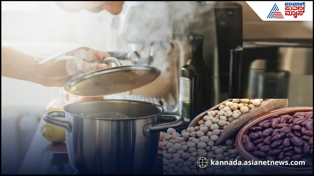 6-7 ಸೀಟಿ ಹೊಡೆದ್ರೂ ಕಡ್ಲೆ, ಬಟಾಣಿ ಬೇಯೋದಿಲ್ವಾ? ಕುಕ್ಕರ್ ಗೆ ಈ ವಸ್ತು ಹಾಕಿ ನೋಡಿ 6-7 ಸೀಟಿ ಹೊಡೆದ್ರೂ ಕಡ್ಲೆ, ಬಟಾಣಿ ಬೇಯೋದಿಲ್ವಾ? ಕುಕ್ಕರ್ ಗೆ ಈ ವಸ್ತು ಹಾಕಿ ನೋಡಿ