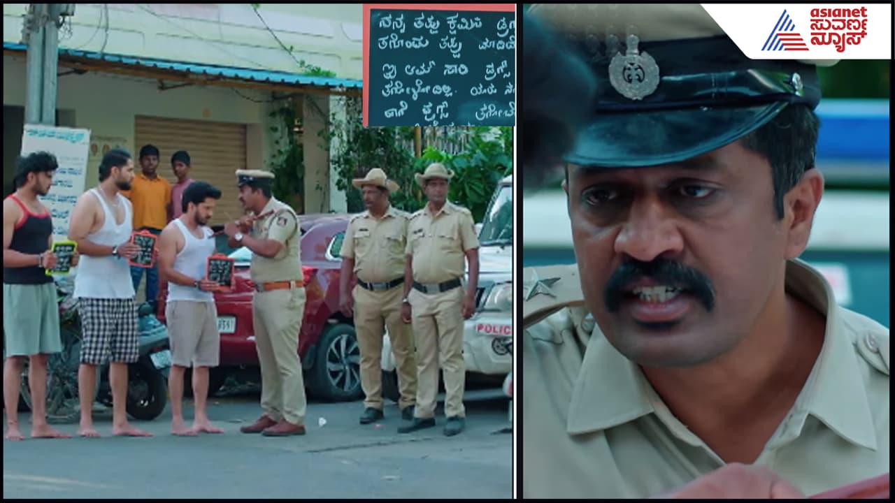 Karna Serial: ನಿಮ್ಮಪ್ಪ ಯಾರ್ ಆದ್ರೆ ನಂಗೇನೋ; ರಿಯಾಲಿಟಿನೂ ಹೀಗೇ ಇದ್ರೆ ಎಷ್ಟು ಚೆನ್ನ- ನೆಟ್ಟಿಗರ ಮಾತು | Karna Serial Police Arrested Sanjay In Drugs Case And Inquring Fans Reacts Suc Karna Serial: ನಿಮ್ಮಪ್ಪ ಯಾರ್ ಆದ್ರೆ ನಂಗೇನೋ; ರಿಯಾಲಿಟಿನೂ ಹೀಗೇ ಇದ್ರೆ ಎಷ್ಟು ಚೆನ್ನ- ನೆಟ್ಟಿಗರ ಮಾತು | Karna Serial Police Arrested Sanjay In Drugs Case And Inquring Fans Reacts Suc