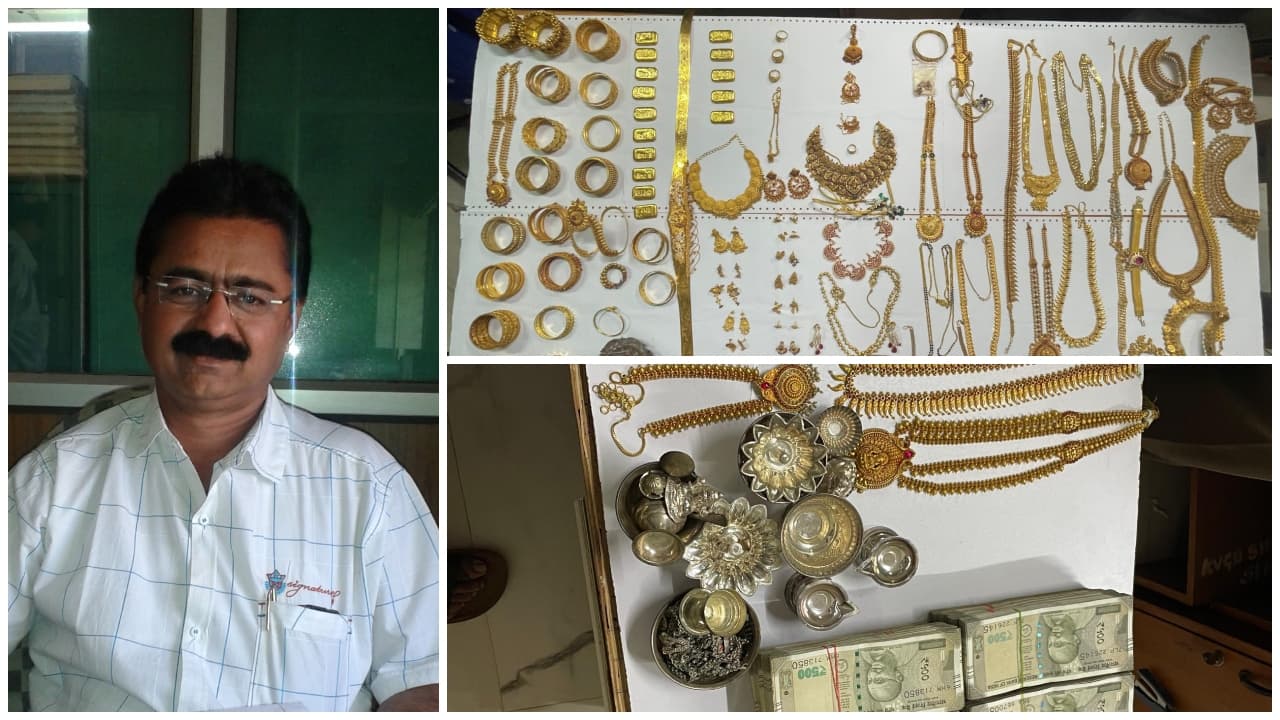 ಬೆಳಗಾವಿ: ಲೋಕಾಯುಕ್ತ ದಾಳಿಯಲ್ಲಿ ಅಧಿಕಾರಿಯ ₹14 ಕೋಟಿ ಅಕ್ರಮ ಆಸ್ತಿ ಪತ್ತೆ! ಕೆಜಿ ಗಟ್ಟಲೆ ಚಿನ್ನ! ಬೆಳಗಾವಿ: ಲೋಕಾಯುಕ್ತ ದಾಳಿಯಲ್ಲಿ ಅಧಿಕಾರಿಯ ₹14 ಕೋಟಿ ಅಕ್ರಮ ಆಸ್ತಿ ಪತ್ತೆ! ಕೆಜಿ ಗಟ್ಟಲೆ ಚಿನ್ನ!