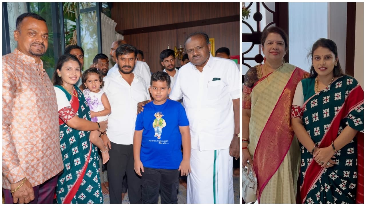 ಅಪ್ಪನಿಂದ ದೂರಾದ ಜಿಟಿ ದೇವೇಗೌಡ ಮಗನಿಗೆ ಎಚ್ಡಿಕೆ ಫುಲ್ ಹತ್ತಿರ, ಮನೆಗೆ ಕುಮಾರಸ್ವಾಮಿ ದಂಪತಿ ಭೇಟಿ! | Hd Kumaraswamy Mysuru Visit Sparks Speculation Growing Closer To Hd Harish Gowda Distancing From Gt Devegowda Gdp ಅಪ್ಪನಿಂದ ದೂರಾದ ಜಿಟಿ ದೇವೇಗೌಡ ಮಗನಿಗೆ ಎಚ್ಡಿಕೆ ಫುಲ್ ಹತ್ತಿರ, ಮನೆಗೆ ಕುಮಾರಸ್ವಾಮಿ ದಂಪತಿ ಭೇಟಿ! | Hd Kumaraswamy Mysuru Visit Sparks Speculation Growing Closer To Hd Harish Gowda Distancing From Gt Devegowda Gdp