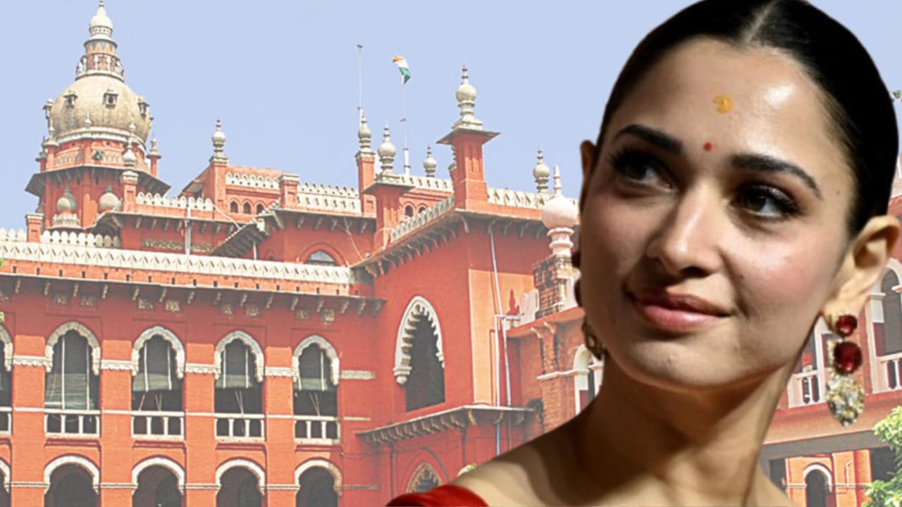 1 ಕೋಟಿ ಪರಿಹಾರ ಕೇಳಿದ್ದ ತಮನ್ನಾ ಭಾಟಿಯಾಗೆ ಶಾಕ್, ದಂಡ ಕಟ್ಟಿ ಎಂದ ಮದ್ರಾಸ್ ಹೈಕೋರ್ಟ್ 1 ಕೋಟಿ ಪರಿಹಾರ ಕೇಳಿದ್ದ ತಮನ್ನಾ ಭಾಟಿಯಾಗೆ ಶಾಕ್, ದಂಡ ಕಟ್ಟಿ ಎಂದ ಮದ್ರಾಸ್ ಹೈಕೋರ್ಟ್