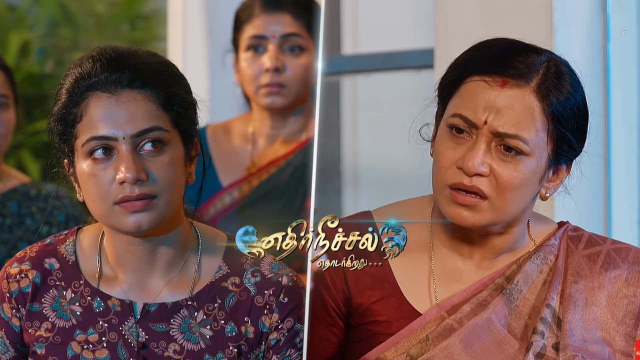 ஜனனிக்கு வில்லியாக மாறும் ஈஸ்வரி; குணசேகரனை பிளாக்மெயில் செய்யும் ராவணன் - எதிர்நீச்சல் தொடர்கிறது அப்டேட்