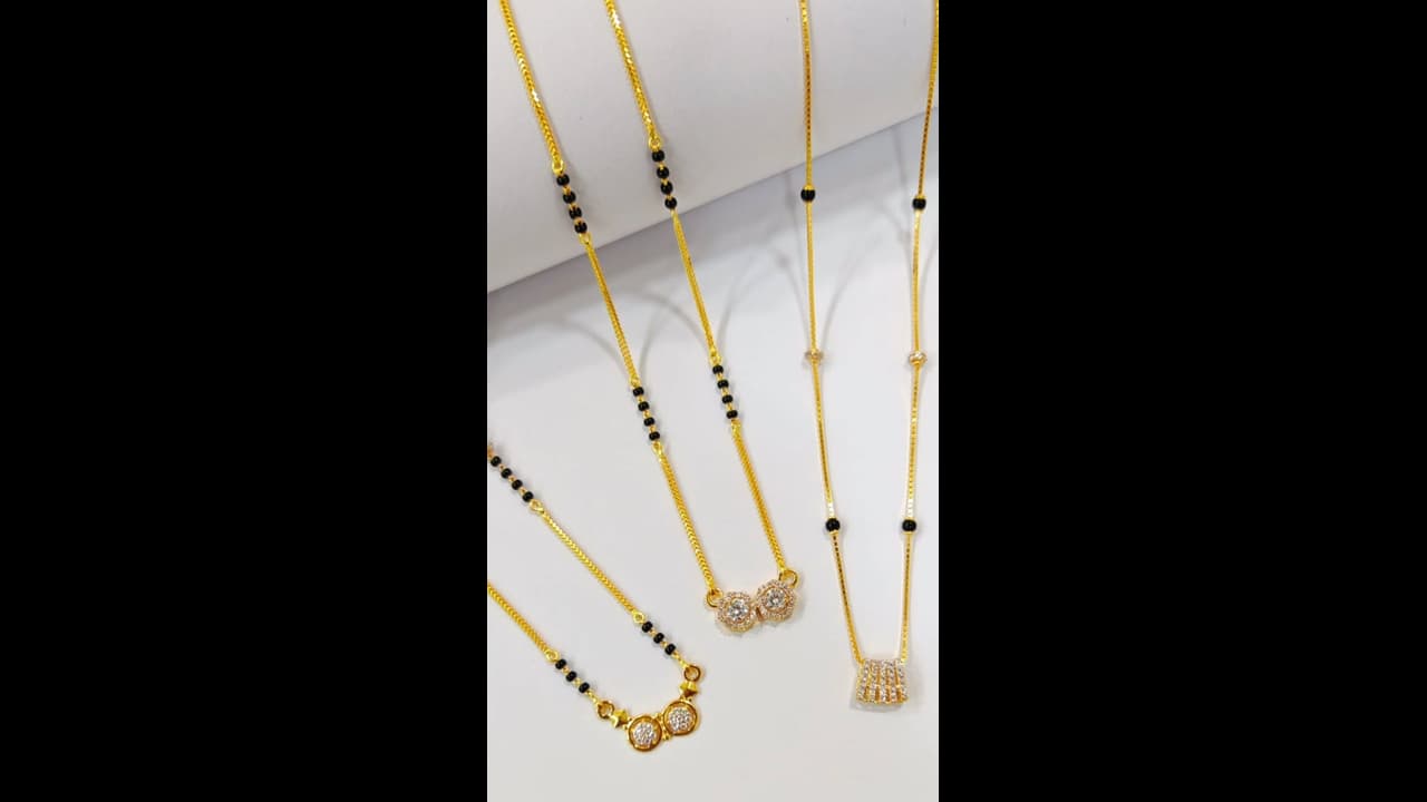 Mangalsutra Designs: ಸಣ್ಣ-ದೊಡ್ಡ ವಾಟಿ ಮಾದರಿಯ ಮಂಗಳಸೂತ್ರ ಖರೀದಿಸಿ, ಡಿಸೈನ್ ನೋಡಿದ್ರೆ ಫಿದಾ ಆಗ್ತೀರಾ