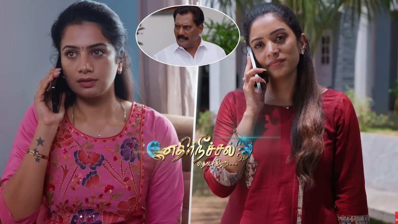 குணசேகரனுக்கு டிமிக்கி கொடுத்துவிட்டு எஸ்கேப் ஆகும் ஜனனி... மதிவதினியின் பலே திட்டம் - எதிர்நீச்சல் தொடர்கிறது