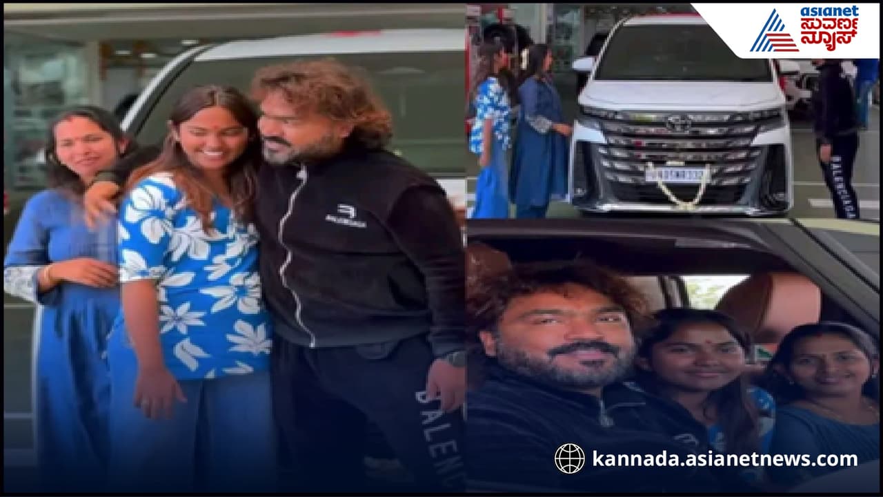 Arjun Reddy Car Arjun Janya's Luxury Car: ಬರೋಬ್ಬರಿ 1.5 ಕೋಟಿ ಮೌಲ್ಯದ ಕಾರು ಖರೀದಿಸಿದ ಸಂಗೀತ ...