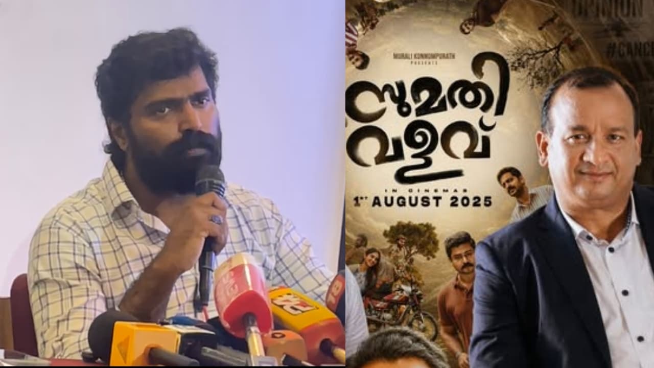 7 കോടിയുടെ നഷ്ടം തെളിയിക്കട്ടെ, മുരളിക്കൊപ്പം സിനിമ ചെയ്യല്ലെന്ന് പലരും പറഞ്ഞു: വിവാദത്തിൽ അഭിലാഷ് പിള്ള - Asianet News Malayalam