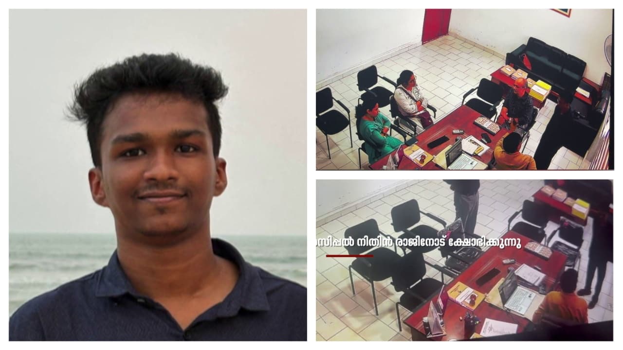 നിതിൻ രാജിന്റെ മരണം: പുതിയ അന്വേഷണസംഘത്തെ ആവശ്യപ്പെട്ട് കുടുംബം ഇന്ന് മുഖ്യമന്ത്രിയെ കാണും