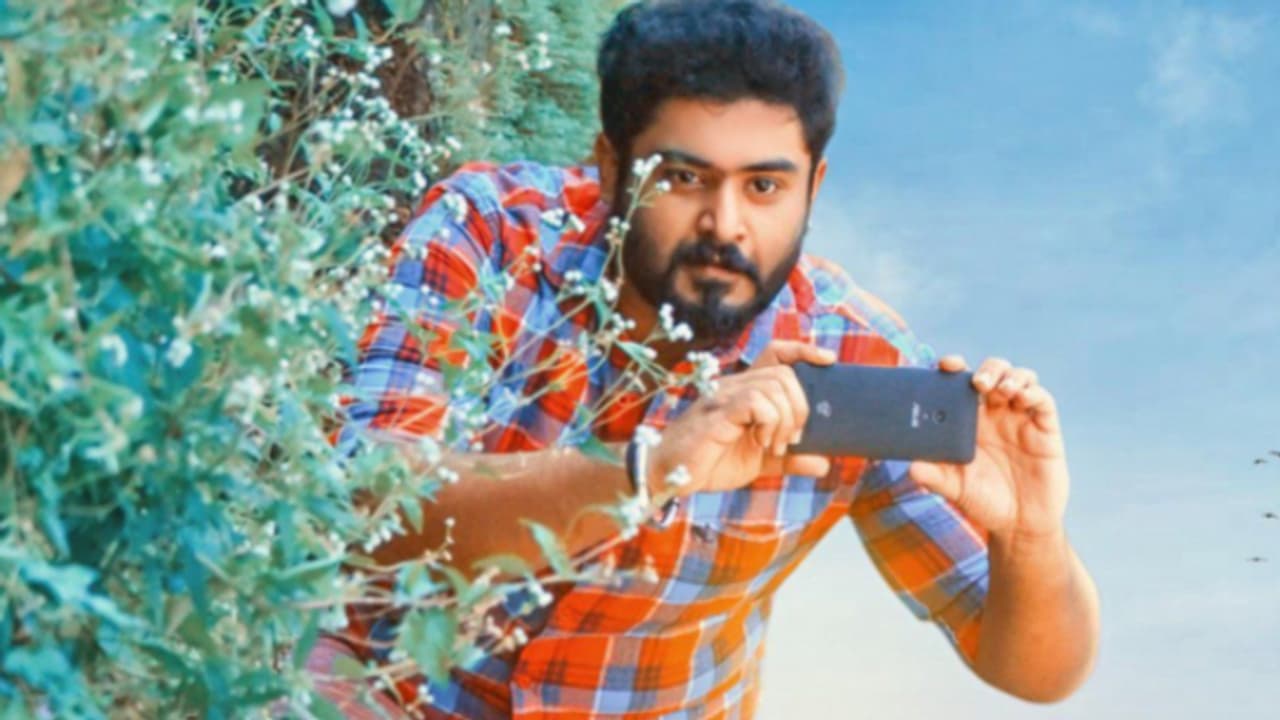 ഗോകുല്‍ സുരേഷിന്റെ അമ്പലമുക്കിലെ വിശേഷങ്ങള്‍ ഒടിടിയില്‍ എത്തി - Asianet News Malayalam