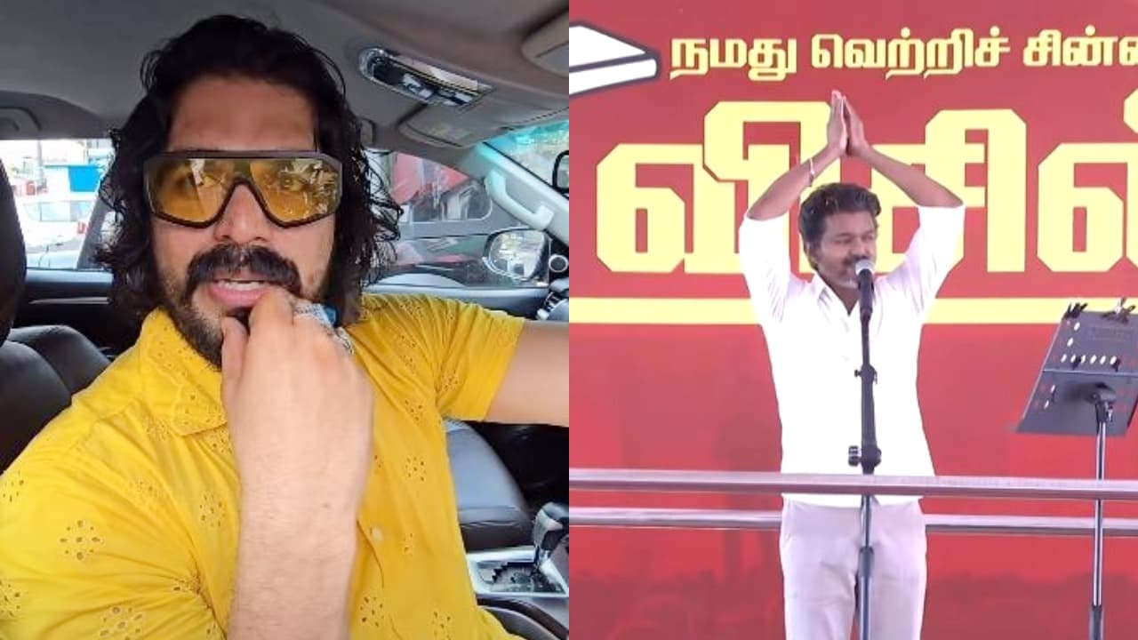 'മമ്മൂക്ക യുട്യൂബ് ചാനല്‍ തുടങ്ങിയാല്‍ എങ്ങനെയുണ്ടാവും'? വിജയ്‍യുടെ രാഷ്ട്രീയ പ്രവേശനത്തെക്കുറിച്ച് ഷിയാസ് കരിം - Asianet News Malayalam