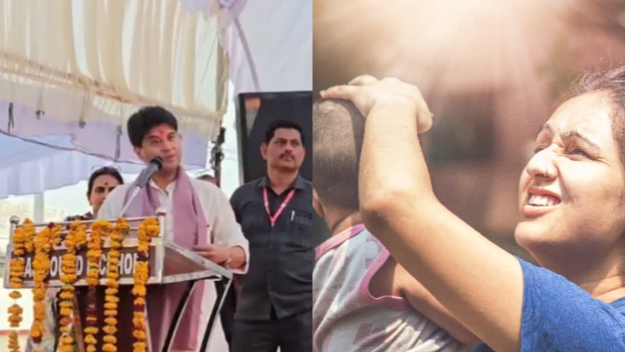 'എസി വേണ്ട, കീശയിൽ ഒരു സവാള കരുതൂ, ചൂട് ഏൽക്കില്ല', ഉഷ്ണതരംഗത്തിനിടെ ഉപദേശവുമായി കേന്ദ്രമന്ത്രി ജ്യോതിരാദിത്യ സിന്ധ്യ - Asianet News Malayalam