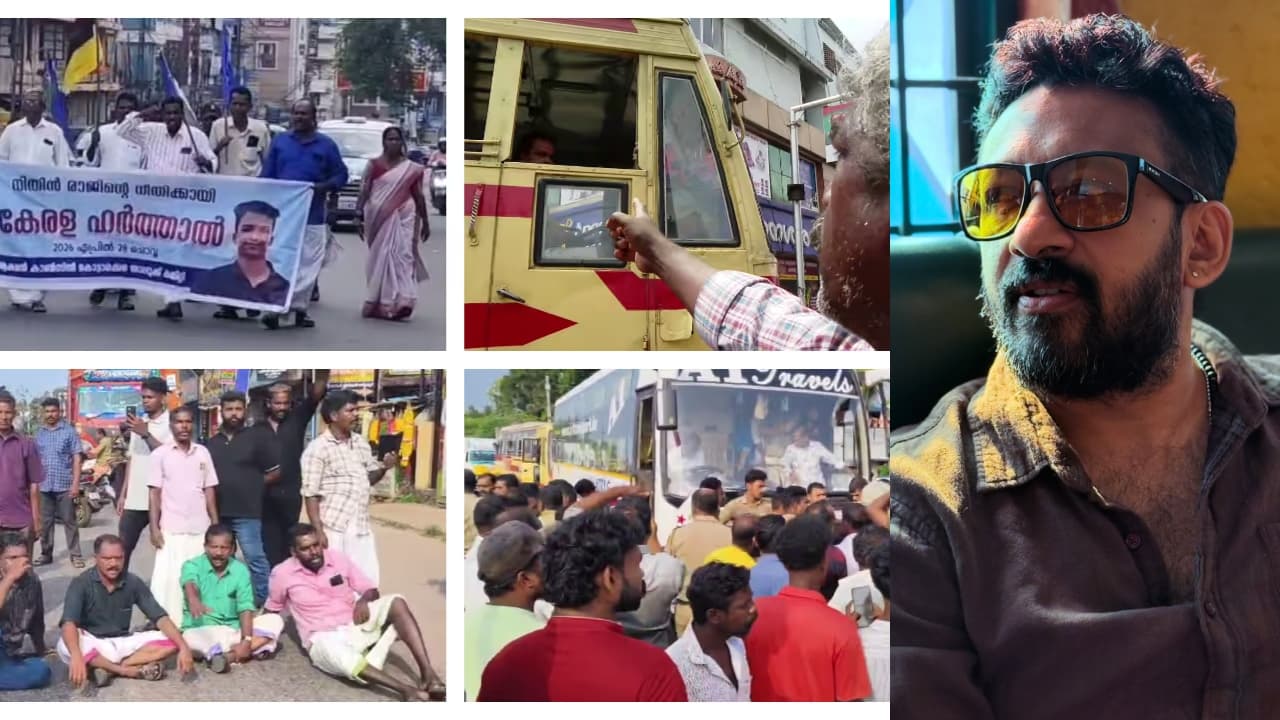 'ജീവിതത്തെ തടഞ്ഞ് നിർത്തുന്ന സമരം സമരമല്ല, അതിലൂടെ നേടുന്നത് ജയവുമല്ല'; ഹർത്താലിൽ സംവിധായകൻ - Asianet News Malayalam