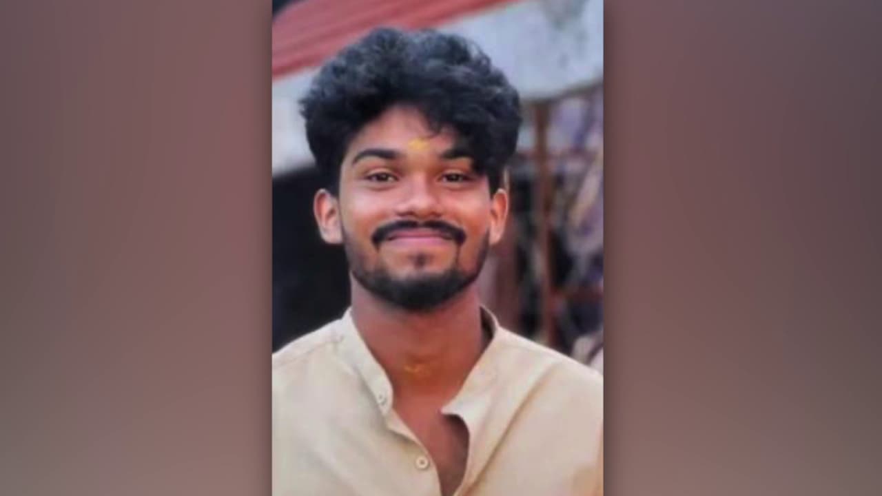 'മകൻ ആത്മഹത്യ ചെയ്യില്ല'; ബെംഗളൂരുവിലെ നഴ്സിങ് വിദ്യാര്‍ത്ഥിയുടെ മരണത്തിൽ ദുരൂഹതയെന്ന് കുടുംബം, പൊലീസിൽ പരാതി നൽകി - Asianet News Malayalam