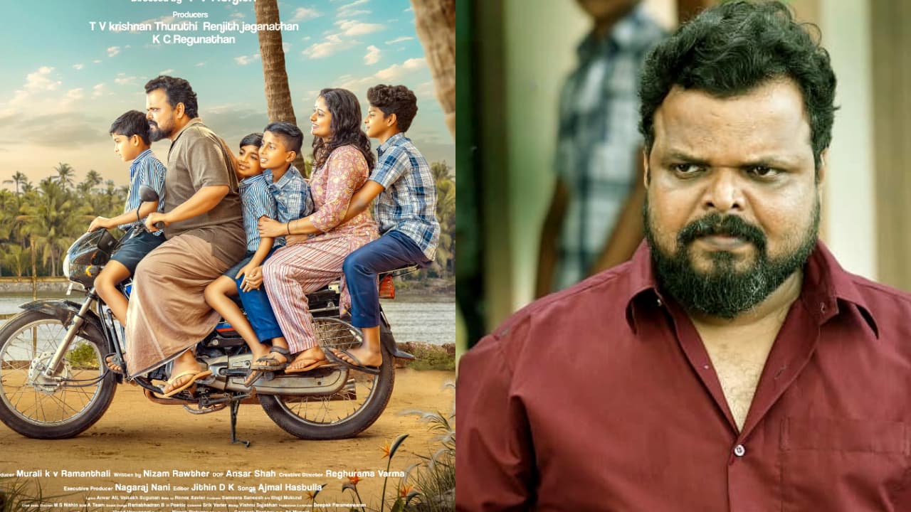 'വീട് ജപ്‍തിയില്‍, 2 തവണ ആത്മഹത്യയ്ക്ക് ശ്രമിച്ചു, എപ്പോള്‍ വേണമെങ്കിലും ജയിലിലാവാം'; സഹായം അഭ്യര്‍ഥിച്ച് നടന്‍ സുബീഷ് സുധി - Asianet News Malayalam