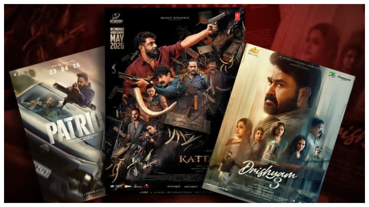 ബുക്ക് മൈ ഷോ ട്രെൻഡിങ് കീഴടക്കി 3 മലയാള പടങ്ങൾ; ലിസ്റ്റിൽ 'കാട്ടാളനും' - Asianet News Malayalam