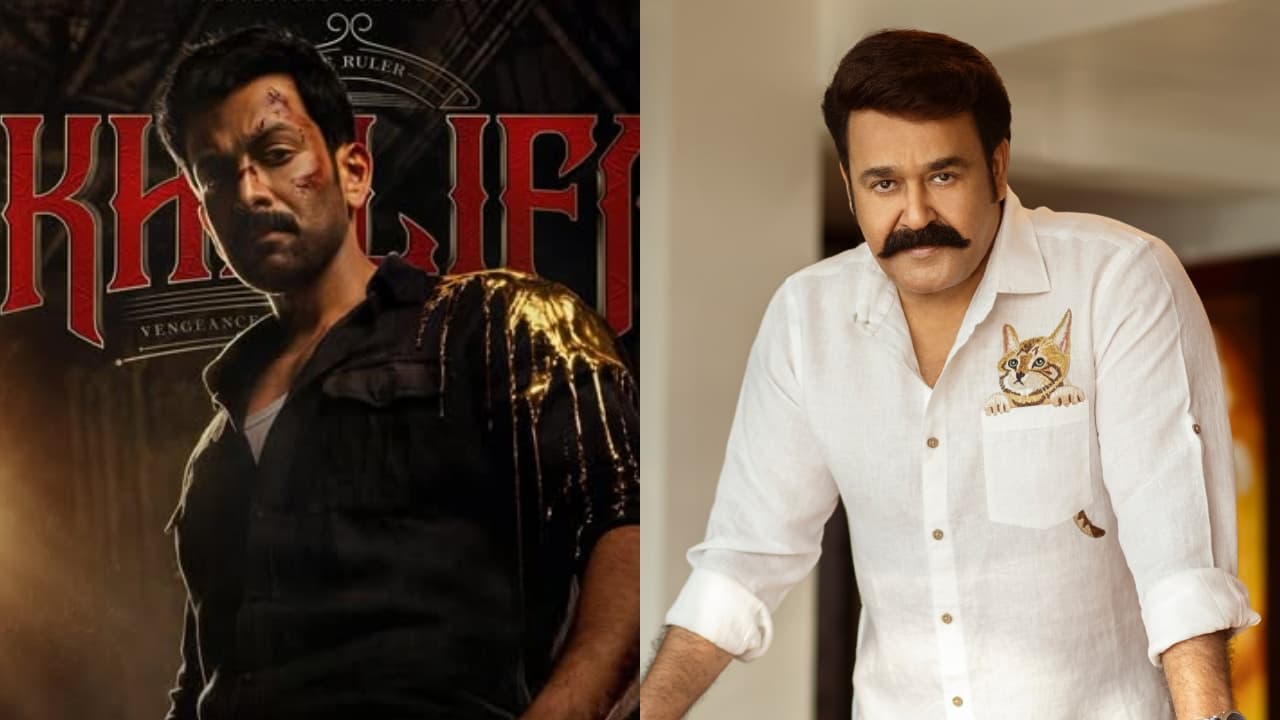 ഇനി 'മാമ്പറയ്ക്കൽ ആമിർ അലി'യുടെ ഊഴം, അതിഥിയായി മോഹൻലാലും; 'ഖലീഫ' ഓണത്തിന് എത്തും - Asianet News Malayalam