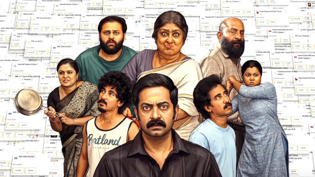പൊട്ടിച്ചിരി ഇനി വീടുകളില്‍ മുഴങ്ങും; 'മോഹിനിയാട്ടം' ഒടിടി റിലീസ് പ്രഖ്യാപിച്ചു - Asianet News Malayalam