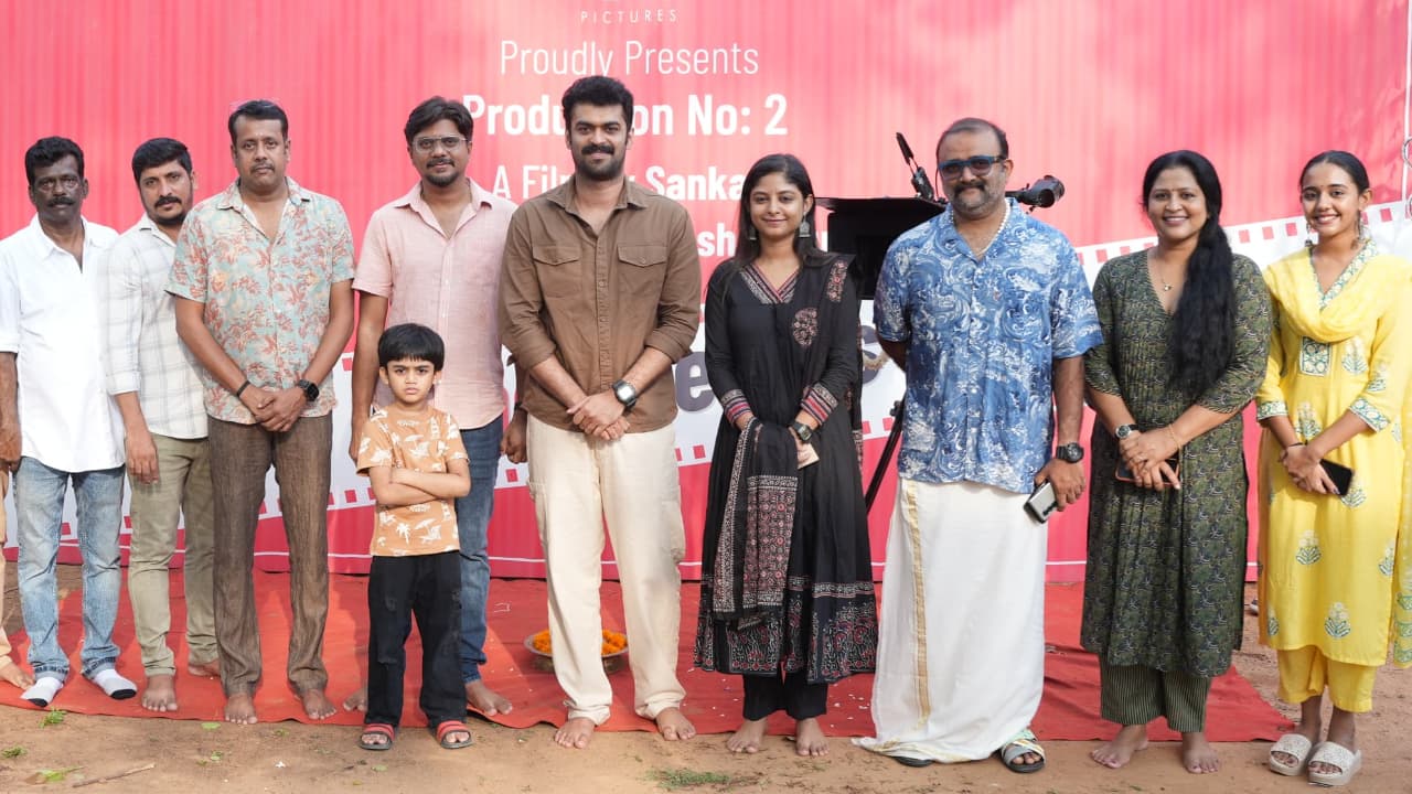 പ്രേമലുവിന് ശേഷം ശ്യാം മോഹനും - അഖില ഭാർഗ്ഗവനും ഒന്നിക്കുന്നു; പുതിയ സിനിമയുടെ ചിത്രീകരണം ആരംഭിച്ചു - Asianet News Malayalam