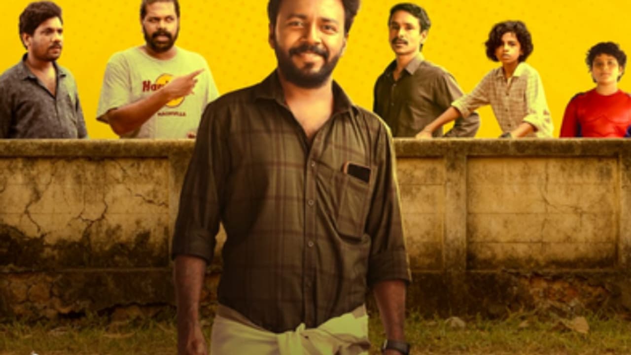 വിഷ്‍ണു ഉണ്ണികൃഷ്‍ണന്റെ റിവോള്‍വര്‍ റിങ്കോ, ട്രെയിലര്‍ പുറത്ത് - Asianet News Malayalam
