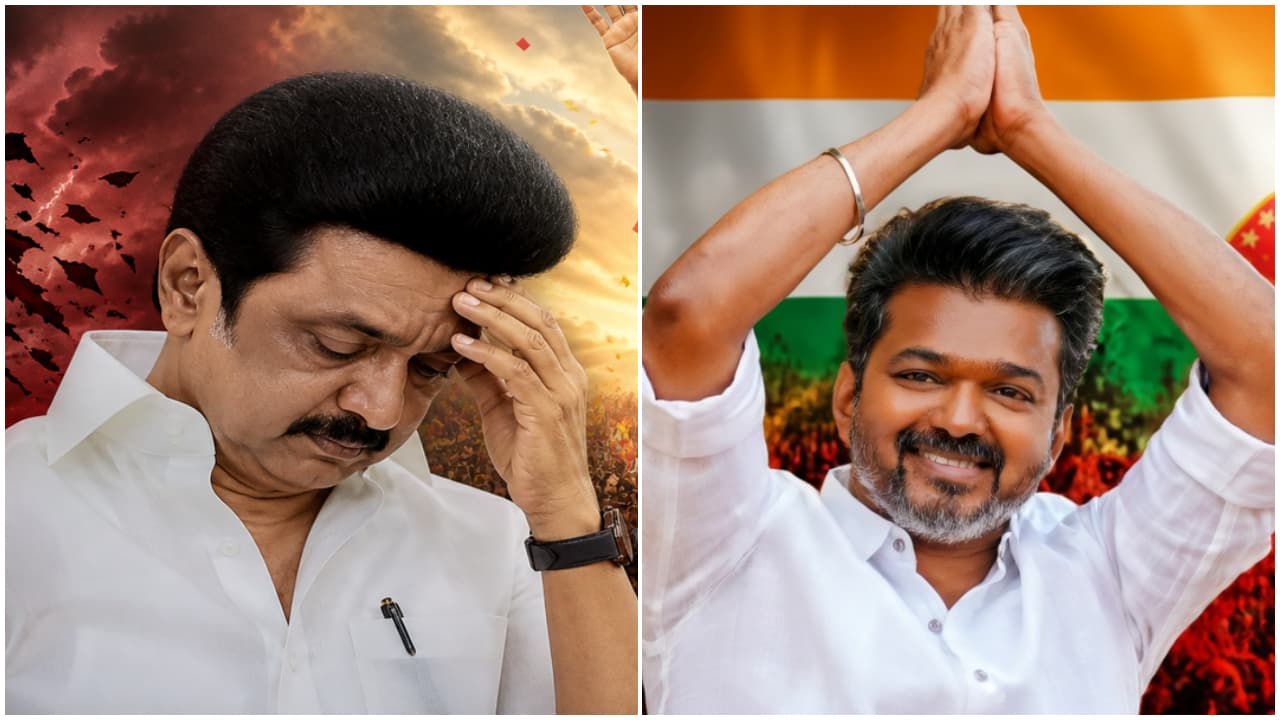 ഡിഎംകെ വിട്ട് കോൺ​ഗ്രസ്, ഇനി ടിവികെയ്ക്കൊപ്പം; ദേശീയ തലത്തിലും സഖ്യം തുടരും, ഭാവി......